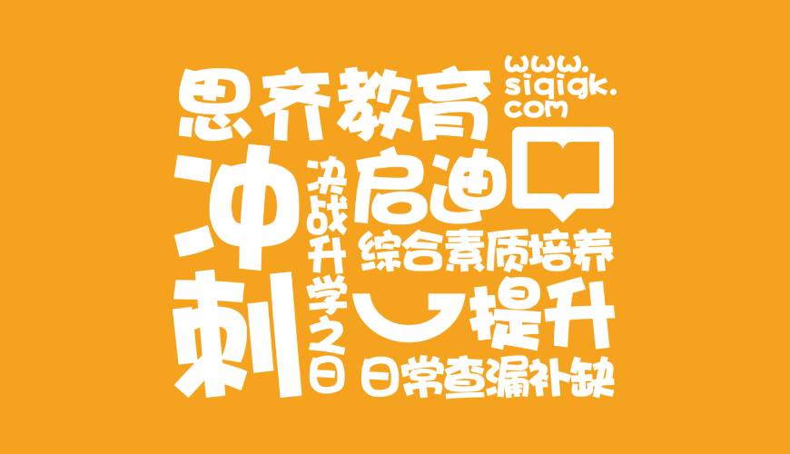 内江VI设计失去焦点的4个迹象