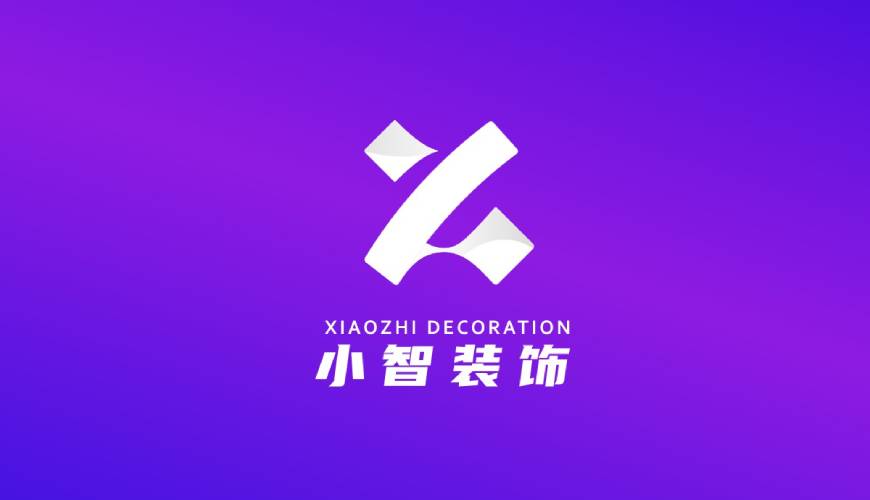 内江VI设计帮您重塑品牌的好处